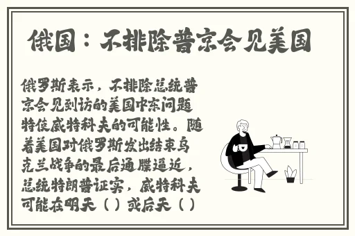 B站大但人文艺术图